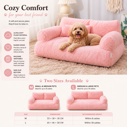Plush Pet Bed
