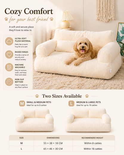 Plush Pet Bed